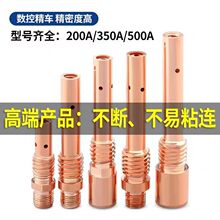 ���������B�ӗU��늗U200A/350A/500A���~�B�U��������Ᵽ�����