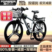 ɽ��܇����܇�X�Ͻ�܇���{�D׃����Ů�����ЌW��ͨ��ԽҰ������܇