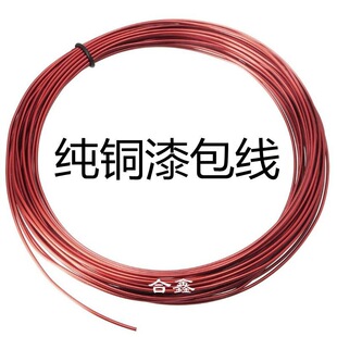 �����~��������͸ߜ������0.1 0.2 0.3 0.5 0.6 0.8 0.9 1mm