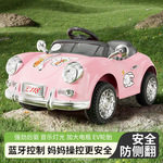 复古儿童电动车四轮遥控可坐人小孩充电汽车宝宝玩具车双驱童车