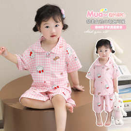 2025夏季新款女童短袖卡通格子家居服套装小童公主空调衫宝宝睡衣