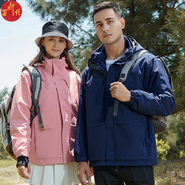 winter travel warm jacket