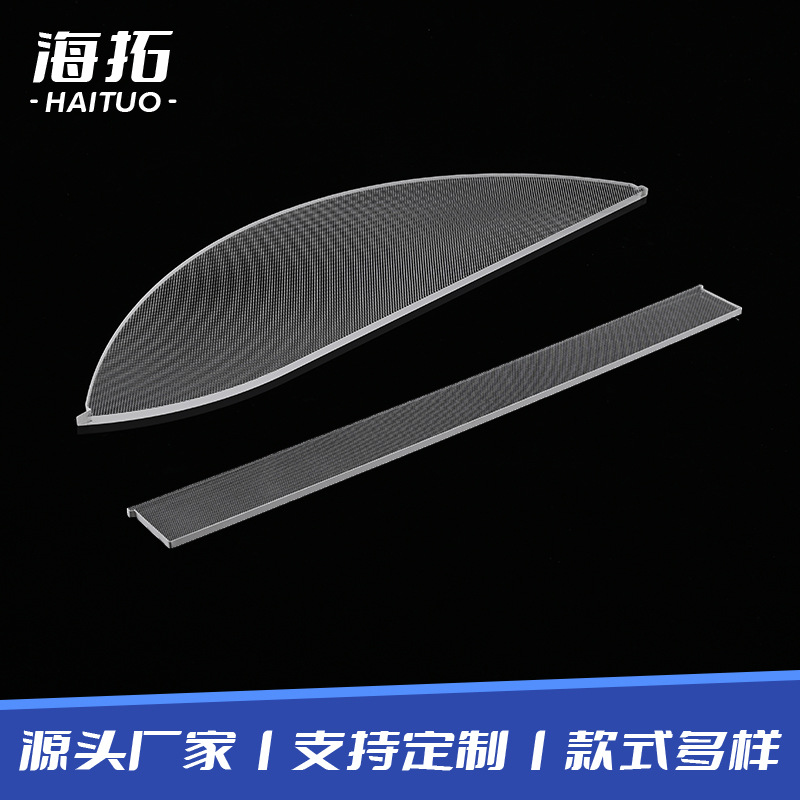 透明亚克力板材激光加工雕刻加厚隔板柜门有机玻璃制作厂家批发