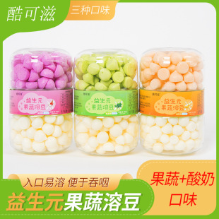 ���������Ԫ�����ܶ� 22g/�ތ�����ʳ ˮ���߲�����ζ�׃�ͯ��ʳ