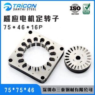 �S��ֱ�N늙C�Fо7512��7516��䓯BƬ���ӡ��L�Ȍ��ö��D��늄әC