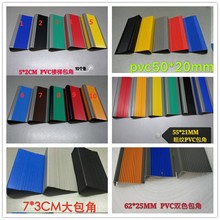 ����ֹ���l��ײ���ǭh�����ݷ�ײֹ���۽� ��ײ�l��߅�l�S��