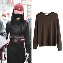 现货刘诗诗明星同款气质盐系轻熟高级感咖色修身针织毛衣打底衫女