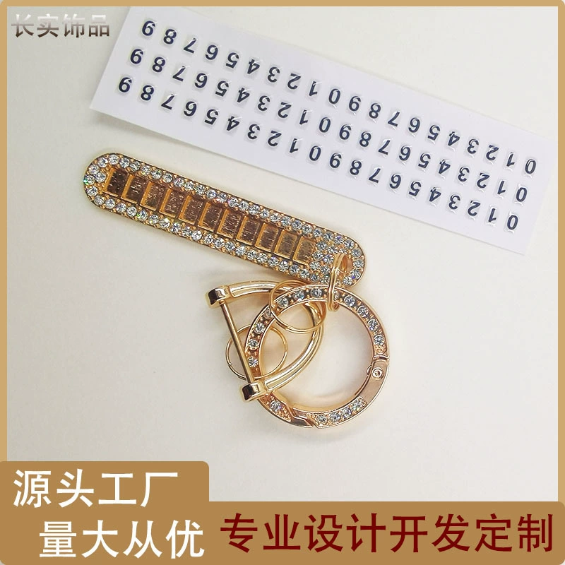 Алмазный автомобильный ключ против потери номерной знак милый и изысканный бриллиант пружинное кольцо металлические украшения подкова пряжка подвеска