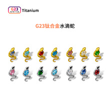 F136⁺Ͻ���育��ˮ��С�`�߶���ᔱ�ᔃ����������Ʒ��Q�^