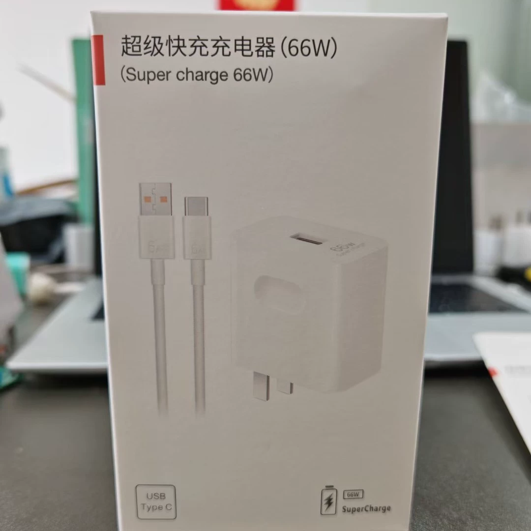 Зарядное устройство с быстрой зарядкой 66Вт, совместимо с Nova9/Mate40pro, зарядная головка, ультрабыстрая зарядка