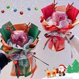 平安夜苹果花束材料包手工包装纸套装创意圣诞送老师闺蜜