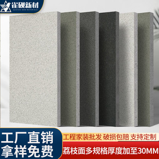 ���B���ʯ�@�ִu3.0�����V���u����ʯӢ�uPC�u��ʯ�uͥԺ�ɴu