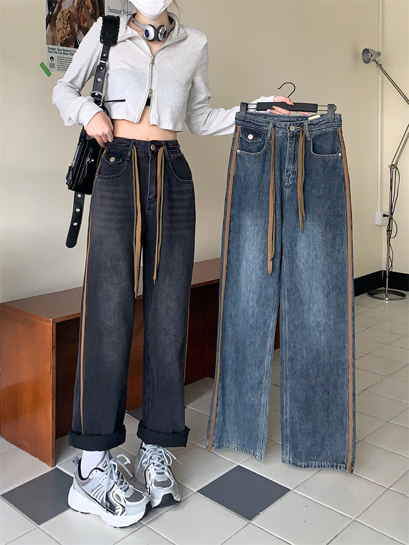 Paige Drawstring Broad leg Large Jeans Spring 2023 new pattern Easy Show thin Drape Mopping the floor Straight trousers