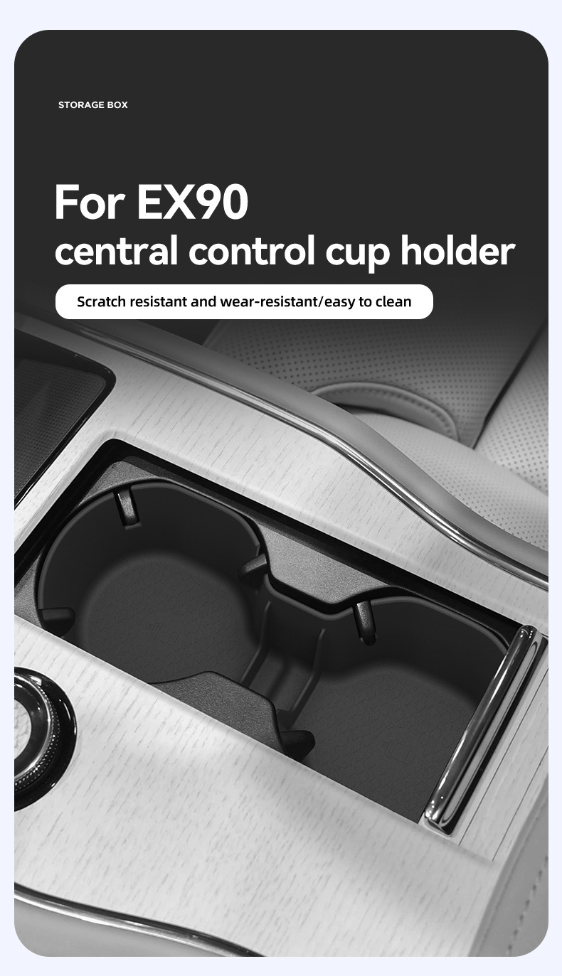 Suitable for 25 Volvo EX90 models, central console cup holder protective anti-slip mat, car-specific interior modification accessories