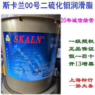 SKALN˹���m˹����00̖�����f�O������֬00#�����f�S��