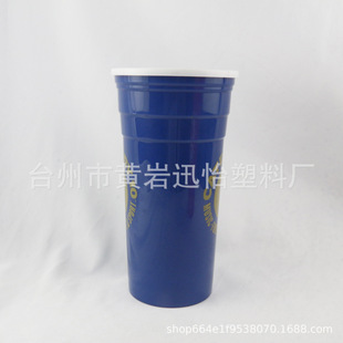 ���Sֱ������ע�� 1900ML���w�p��  �pɫ��PP   ʳƷ���Ɍ��Ʊ�