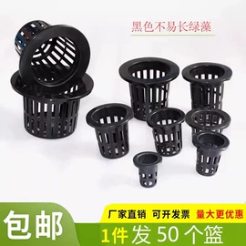 注塑加工;塑料盒;塑料箱