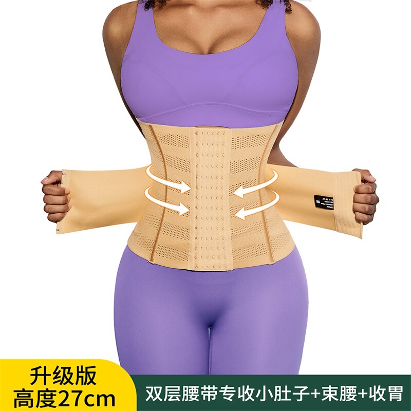 Tiktok Double-Layer Mesh Waist Trainer for Women, Tight-Fitting Fitness Exercise Waist Training Belt, Body Shaping Belt