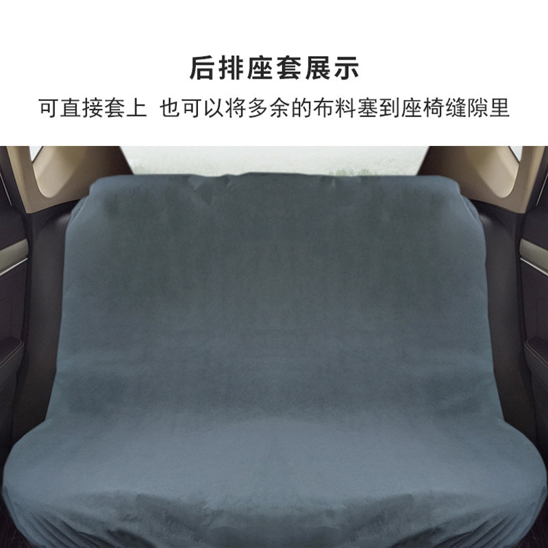 Disposable Non-woven Car, Universal Seat cushion, seat cover - 1-gray-non-woven-rear-row