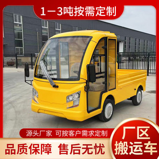 �S�^늄�؛܇ 늄Ӱ��\܇ �ƿ؛܇�ƿ܇1-3����݆늄�؛܇