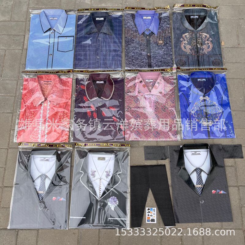 Sacrificial Paper Cold Clothes, All Year Round Clothes, Stand Collar Paper Cold Clothes, Cheongsam, Suits, Jackets, Funeral Supplies Wholesale at Low Prices