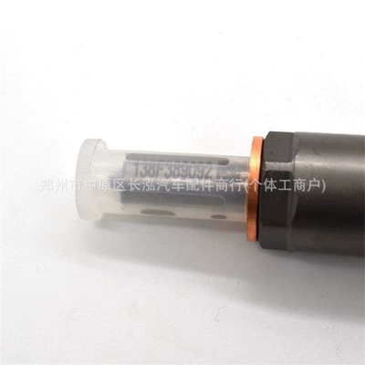 Oil pump, nozzle Injector 32F61-00062 Injector