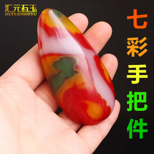 �S�����l�uѪ��ʯԭʯ�ְѼ��߲��������h�t������໨����ץ��
