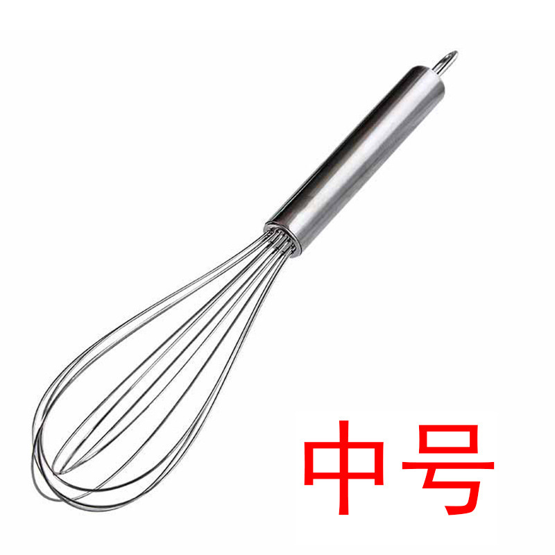 Household Semi-Automatic Kitchen Baking Tool Stainless Steel Manual Press Egg Beater_voghion.com