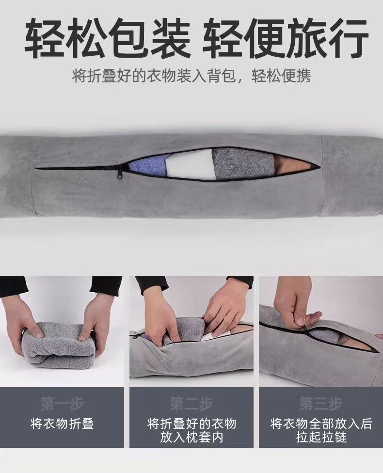 廉航U型枕套行李便携多功能填充旅行颈枕套柔软护颈头枕神器
