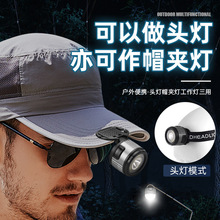 ƷXPG+COB๦^􎧴Fh ñA ҰI 􏊹