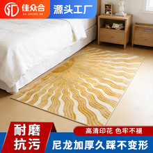 ���R�d��������ӡ���؉|�߼�������T�؉|���s�F���������K�_̤�|