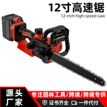 12��oˢ������䏼���䏘䷥ľ���ľ������䏴��ʼ�����