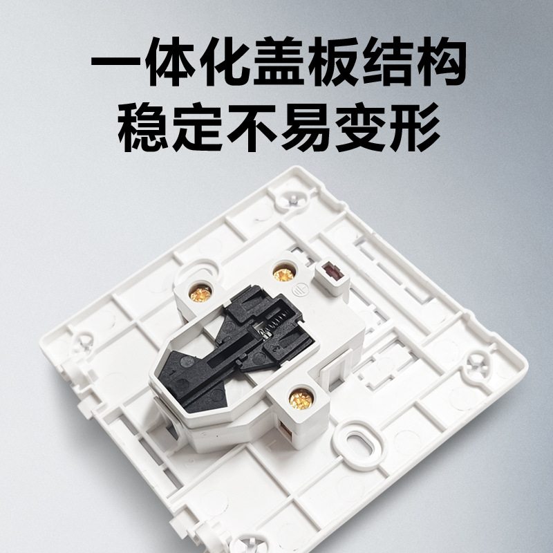 明装86型电瓶车充电桩插座五孔暗装插座户外防雨罩工程专用