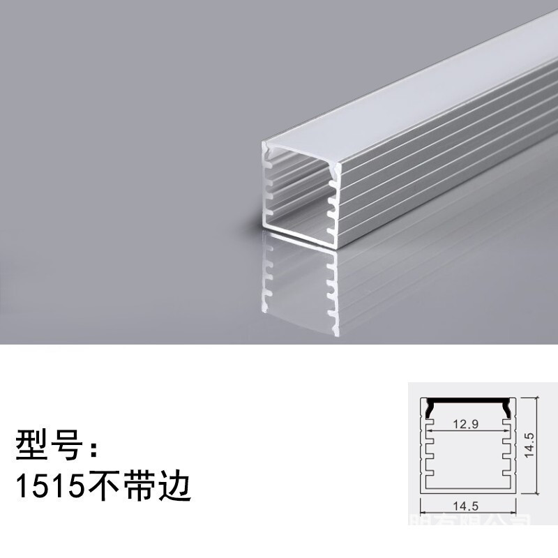 Lámpara lineal LED Lámpara de línea incrustada Lámpara de línea sin marco Lámpara de línea de aleación de aluminio Lámpara de línea de aluminio con perfil de ranura de lámpara