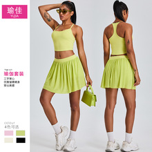 �羳�¿����e�\�Ӷ�ȹ�٤���bŮ�����r�W�����޾W��ȹ���������b