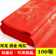 �f��t���������ĳ߼Ӻ��t�����잢��ë�P�������ּt����t����