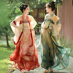 Original Adult Hanfu for Women [Dream Back to Tang] Tang-Style Half-Sleeve Top with Chest-Length Skirt, Embroidered Improved Daily Outfit