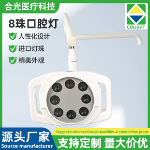LED������ƿ�ǻ�oӰ�������������ǻ�Nֲ���g�t�Ùz����������