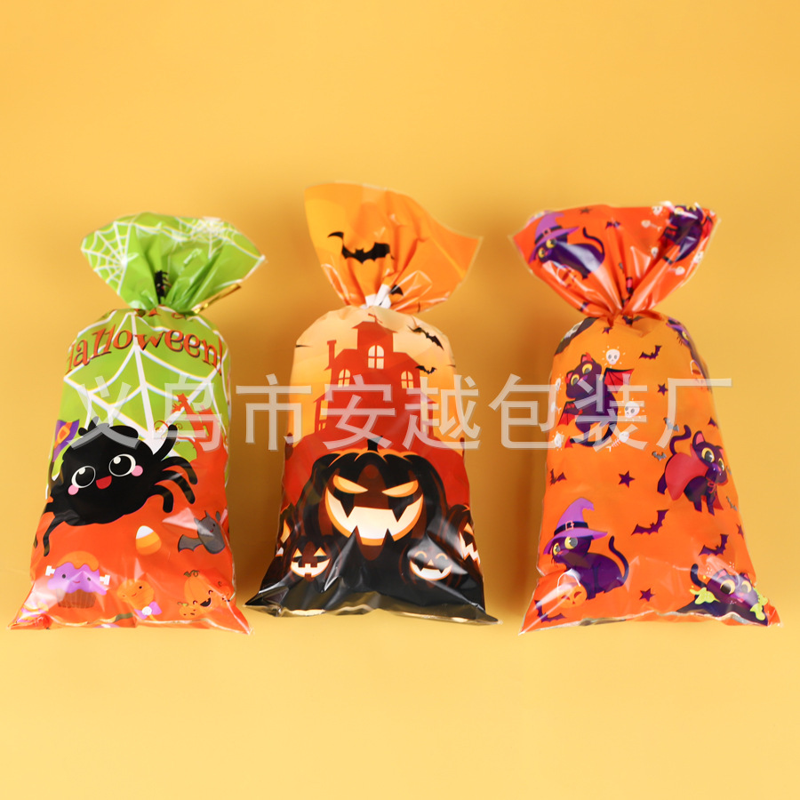 Nuevo en stock Halloween fantasma calabaza de dibujos animados OPP bolsa de bolsillo plana regalo de fiesta caramelo galleta bolsa de vidrio