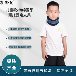 �羳��ͯ�o�i���d�i��ܛ�w���I�i׵�̶�֧�߲����g����{�o���i��