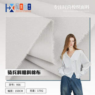 170g��Ʒ�|��ϴ����б�y���� �����T��б��б�޲� ���bѝ�r������