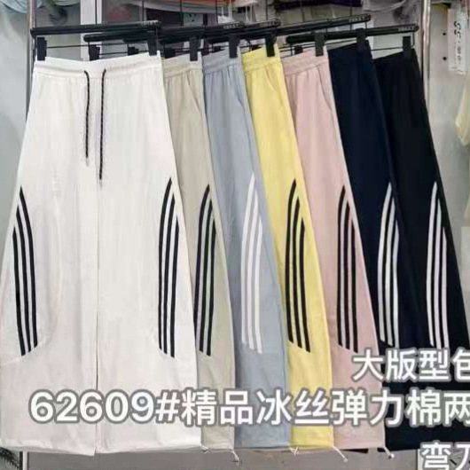 62609 Model Lulu Wrinkle-Resistant Two-Way Wear Sun-Protection Quick-Dry Pants with Three Stripes, Simple Drawstring, Stretchy Casual Versatile Cargo Pants 62609 Model Lulu Wrinkle-Resistant Two-Way Wear Sun-Protection Quick-Dry Pants with Three Stripes, Simple Drawstring, Stretchy Casual Versatile Cargo Pants