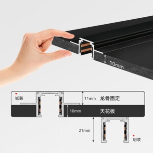 窄边设计灯具-1688夏季装修热销款