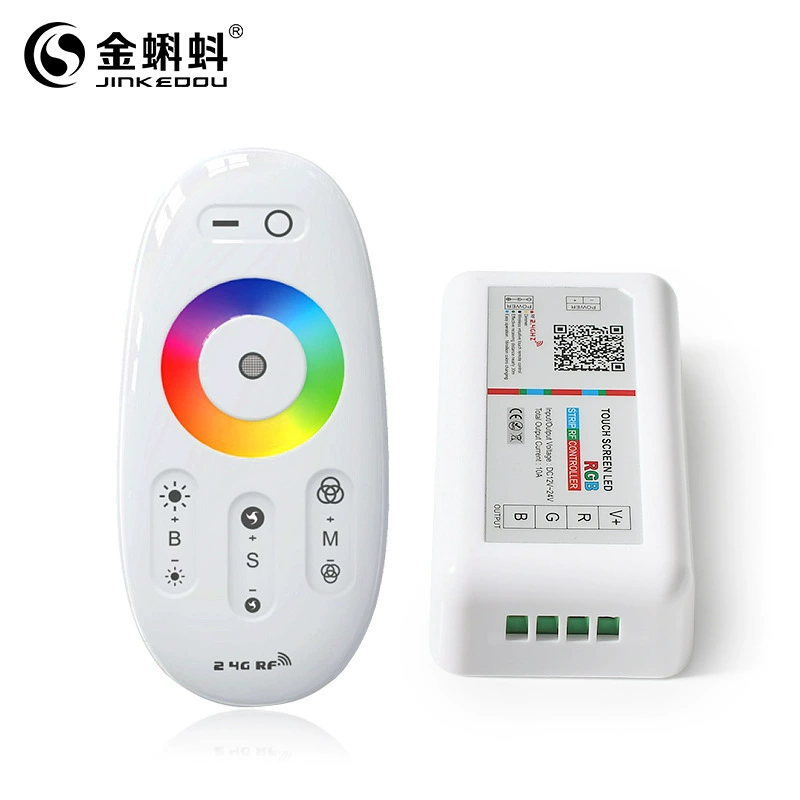 Swimming pool, touch remote control, wireless mobile phone, new collection, 4G