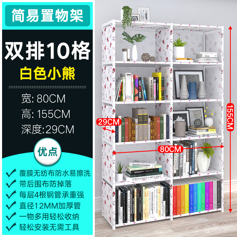 백곰 복열 10격자[뒷천 있음]