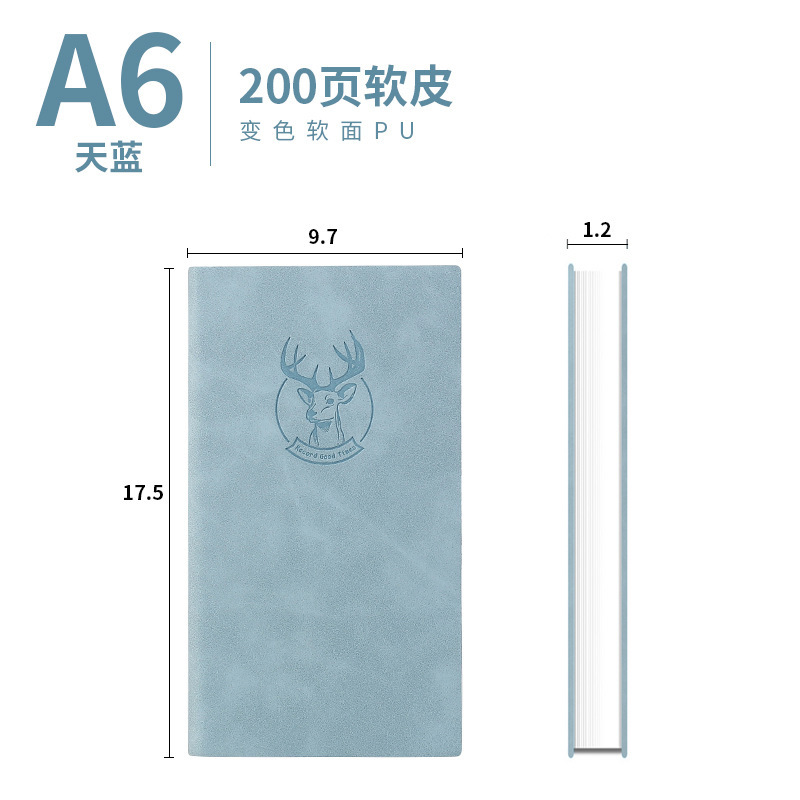 Cuaderno de cuaderno A5 grabaciones de cuero de negocios ultra grueso cuaderno de literatura y arte de estudiantes universitarios cuaderno de notas grueso exquisito