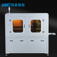 PCBA��·��[�P�C ȫ�Ԅ��ھ�ʽ���ϔ[�P