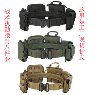 ���g��������Ѳ߉�๦�ܰ˼�������ж�{�����g�������g��������