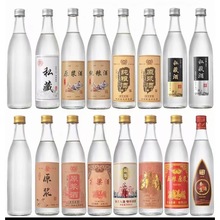 玻璃酒瓶空瓶高档密封透明白酒瓶一斤装家用散装自酿牛二瓶圆瓶子