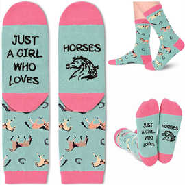 跨境亚马逊Just A Girl Who Loves Horses英文字母袜爱马袜中筒袜